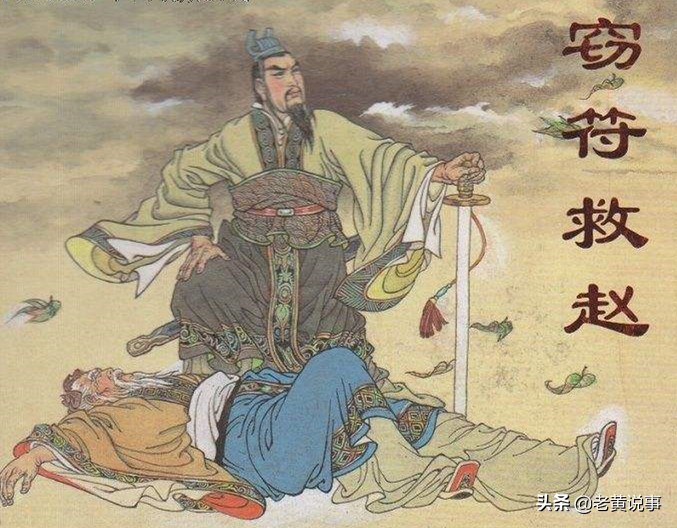 唐雎说信陵君原文及翻译(唐雎说信陵君阅读答案)插图4 唐雎说信陵君原文及翻译(唐雎说信陵君阅读答案)