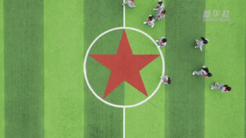 描写娄山关诗词(娄山关古诗词分享)插图3 描写娄山关诗词(娄山关古诗词分享)