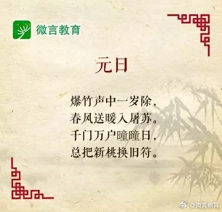 王安石代表作有哪些（王安石简介及作品介绍）