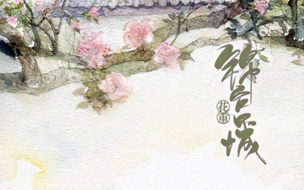 古诗春夜喜雨唐杜甫(春夜喜雨古诗赏析)插图3 古诗春夜喜雨唐杜甫(春夜喜雨古诗赏析)