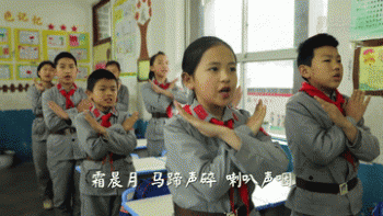 描写娄山关诗词(娄山关古诗词分享)插图2 描写娄山关诗词(娄山关古诗词分享)