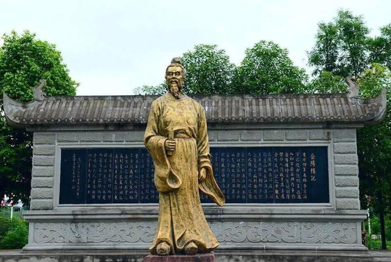 范仲淹渔家傲秋思赏析(渔家傲范仲淹解析)插图1 范仲淹渔家傲秋思赏析(渔家傲范仲淹解析)