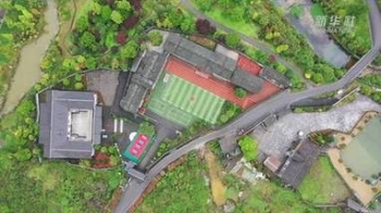 描写娄山关诗词(娄山关古诗词分享)插图4 描写娄山关诗词(娄山关古诗词分享)