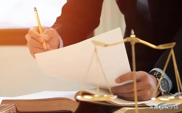 咎怎么读？上面一个“处”下面一个“口”念什么字?