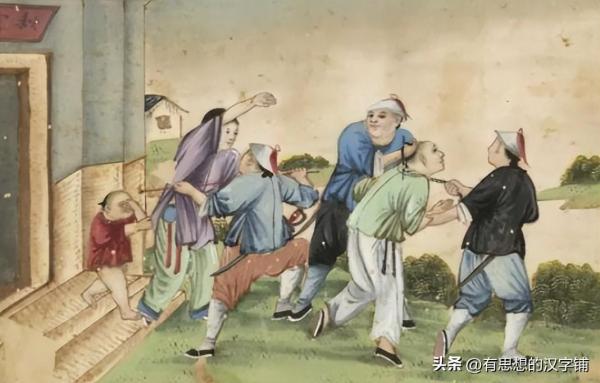 坊间怎么读？“坊”字你念​fáng还是fāng啊？