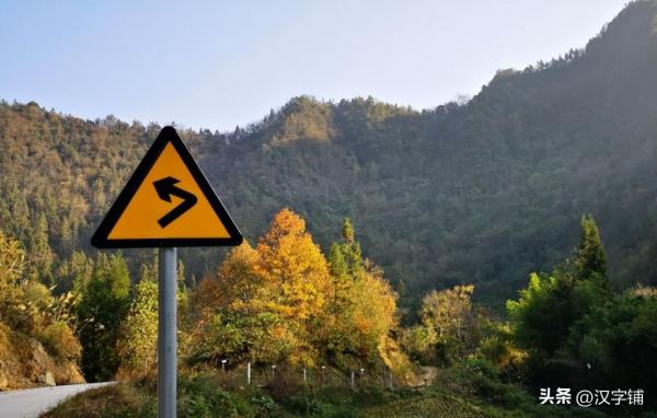 旮旯怎么读？旮旯的读音和意思！