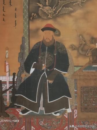 多尔衮怎么读?多尔衮的读音和意思?“衮”是读“gǔn”?插图 多尔衮怎么读?多尔衮的读音和意思?“衮”是读“gǔn”?