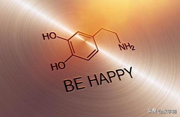 荷尔蒙怎么读？“荷”字是读音2声还是4声？