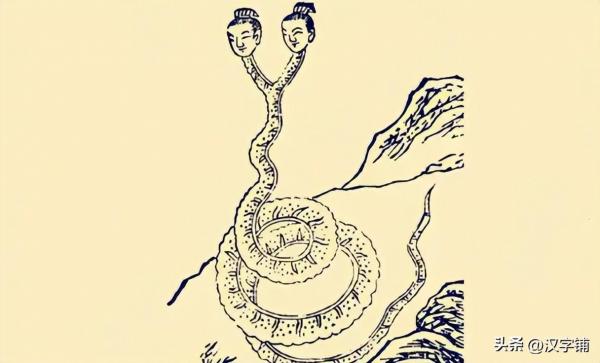 委蛇怎么读？“蛇”可不是念“shé”啊