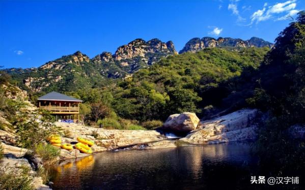 峪怎么读？峪的读音和意思！