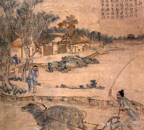 屯田怎么读？“屯”字是念tún还是zhūn？