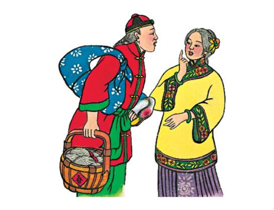 「中国童话故事」傻女婿拜年