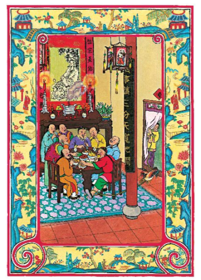 「中国童话故事」傻女婿拜年