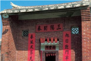 「中国童话故事」年兽来了（春节）