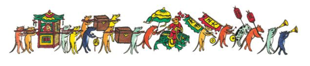 「中国童话故事」老鼠嫁女儿