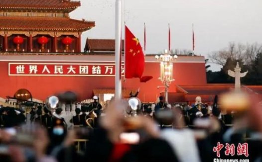 国旗旗杆为什么是28.3米?为什么网上会传天安门广场国旗只升至28.3米?