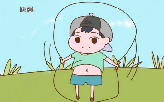 儿童跳绳的正确方法与技巧，孩子跳绳有助长高（跳绳技巧）