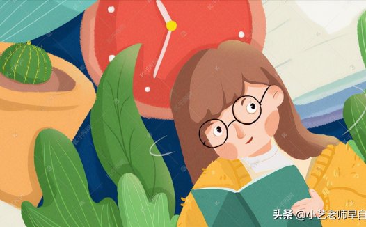 学习中遇到难题怎么办?学习中的大难题要这样疏解