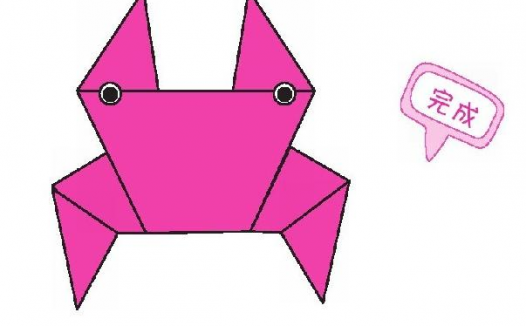 螃蟹折纸教程:螃蟹怎么折?(螃蟹横着走折纸)