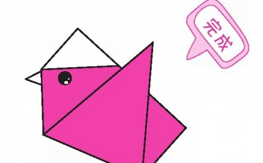 小鸡折纸教程:小鸡怎么折?(可爱的小鸡折纸)