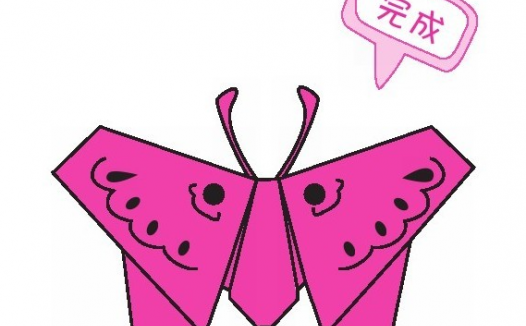 蝴蝶折纸教程:蝴蝶怎么折?(蝴蝶飞呀飞折纸)