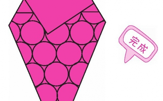 葡萄折纸教程:葡萄怎么折?(紫色的葡萄折纸)