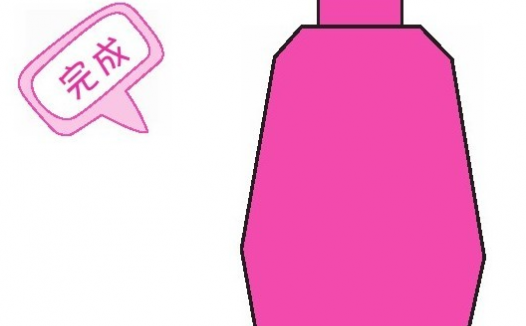 西葫芦折纸教程：西葫芦怎么折？（大大西葫芦折纸）