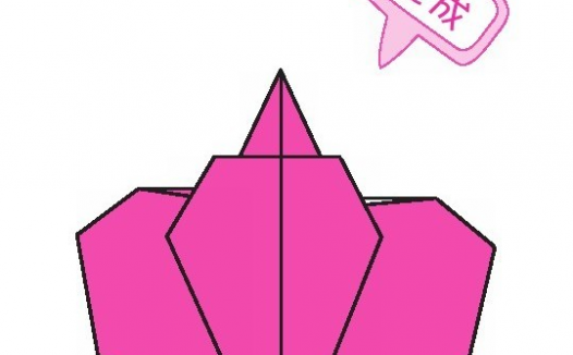 南瓜折纸教程：南瓜怎么折？（万圣节南瓜折纸）