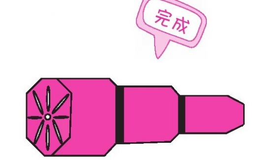 莲藕折纸教程：莲藕怎么折？（美味的莲藕折纸）