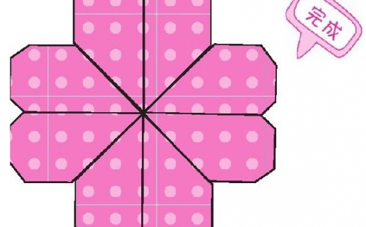 四叶草折纸教程：四叶草怎么折？（幸运四叶草折纸）