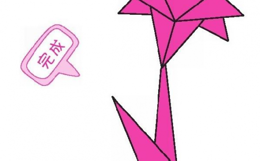 花朵折纸教程：花朵怎么折？（漂亮的花朵折纸）