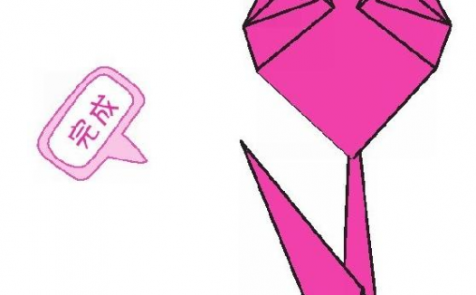 鸡冠花折纸教程：鸡冠花怎么折？（漂亮鸡冠花折纸）