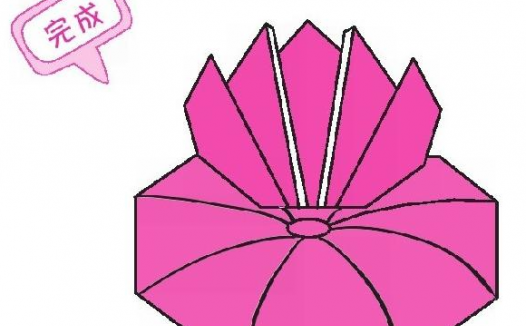 荷花折纸教程：荷花怎么折？（粉嫩的荷花折纸）