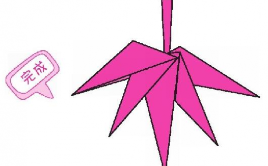 枫叶折纸教程：枫叶怎么折？（枫叶像手掌折纸）