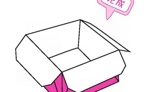 零食盒折纸教程:零食盒怎么折?(创意零食盒折纸)