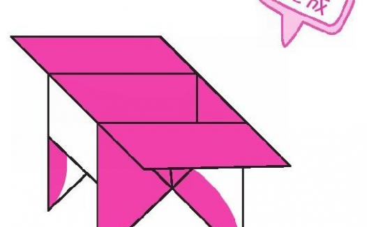 四脚纸盒折纸教程:四脚纸盒怎么折?(四脚纸盒折纸)