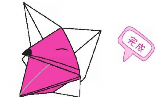 大嘴小狐狸折纸教程:大嘴小狐狸怎么折?(大嘴小狐狸折纸)