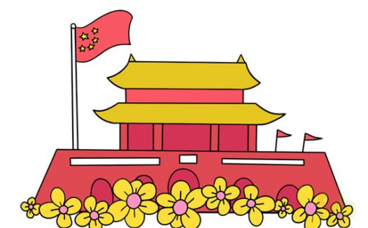 天安城门图片简笔画(涂色):天安门怎么画?教你一步一步画出简笔画城楼