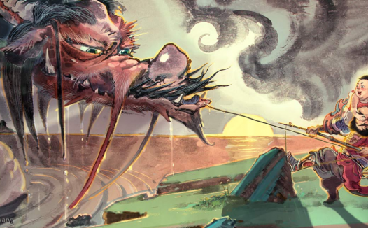 龙伯钓鳌的故事