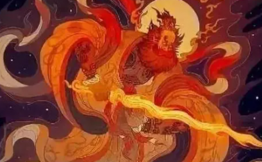 烟神和火神的故事