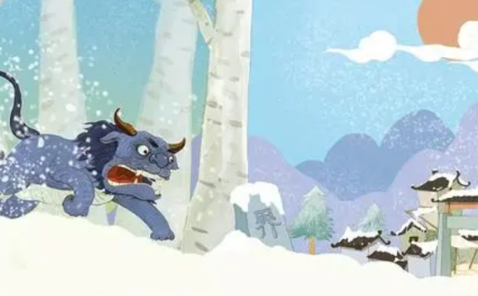 驱赶年兽的故事