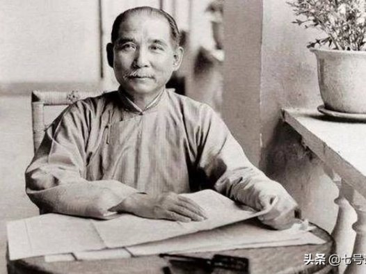 民国是哪一年开始哪年结束?民国存在了多长时间,出现了几位总统,他们分别是谁?