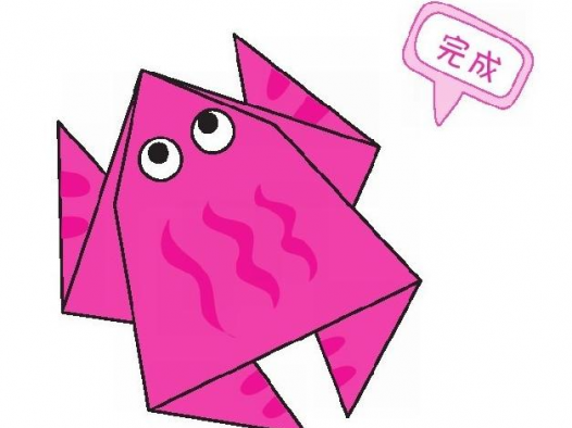 青蛙折纸教程:青蛙怎么折?(弹跳小青蛙折纸)