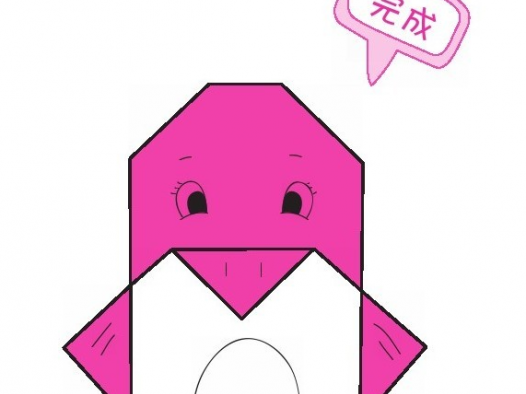 企鹅折纸教程:企鹅怎么折?(憨憨小企鹅折纸)