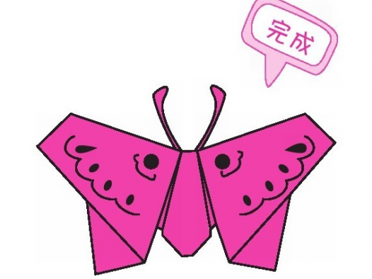 蝴蝶折纸教程:蝴蝶怎么折?(蝴蝶飞呀飞折纸)