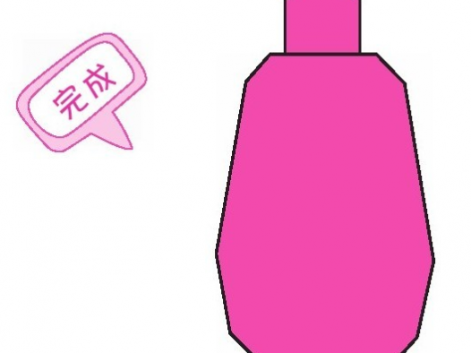 西葫芦折纸教程:西葫芦怎么折?(大大西葫芦折纸)