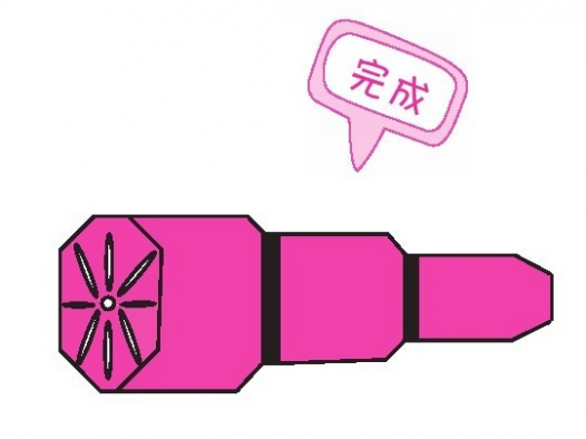 莲藕折纸教程:莲藕怎么折?(美味的莲藕折纸)