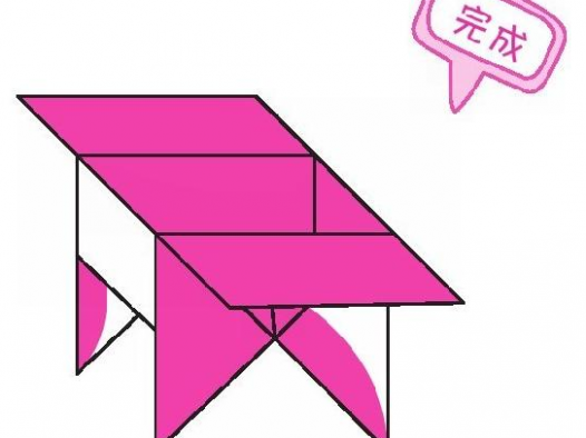 四脚纸盒折纸教程:四脚纸盒怎么折?(四脚纸盒折纸)