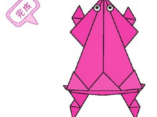 蹦跳小青蛙折纸教程:蹦跳小青蛙怎么折?(蹦跳小青蛙折纸)