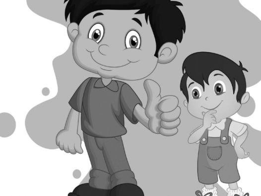 走上自信的人生道路